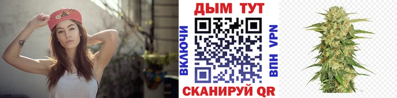 Наркота Нерюнгри Амфетамин  ГАШИШ  КОКАИН  А ПВП 