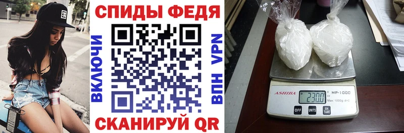 АМФЕТАМИН Premium Нерюнгри
