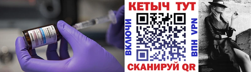 Кетамин VHQ  мега зеркало  Нерюнгри  продажа наркотиков 