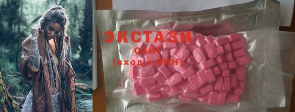 спиды Балабаново
