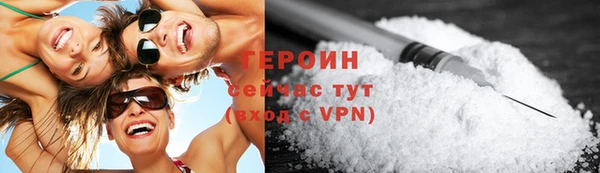 спиды Балабаново