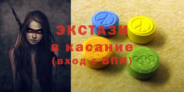 мдпв Балахна