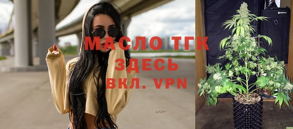 спиды Балабаново