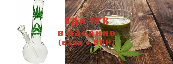 спиды Балабаново