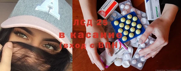спиды Балабаново