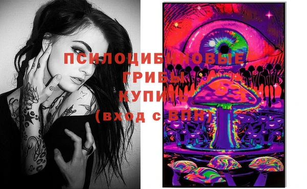 спиды Балабаново