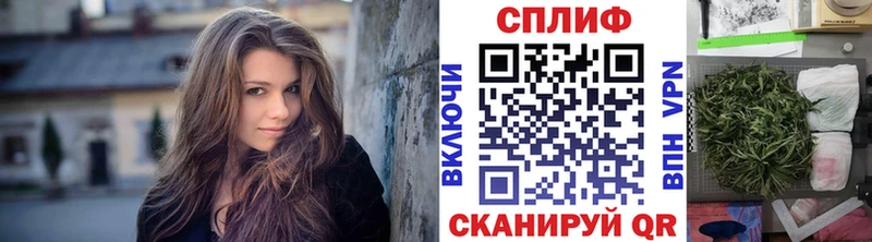 что такое наркотик  Нерюнгри  hydra маркетплейс  Конопля ГИДРОПОН 